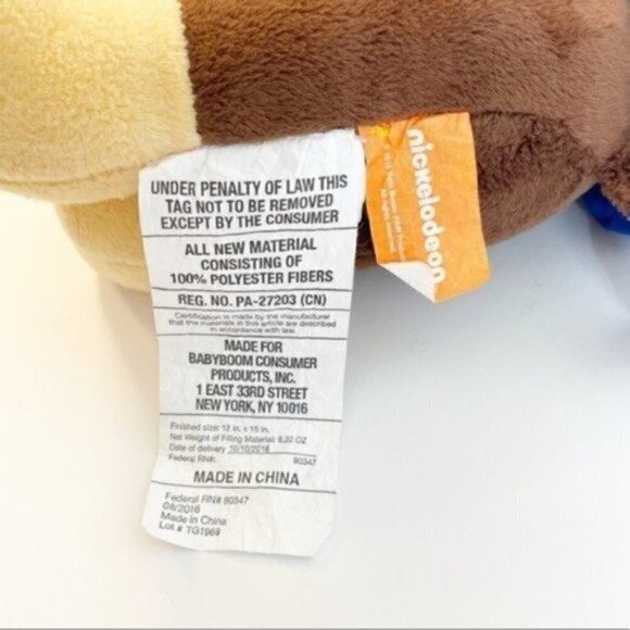 Paw Patrol Chase Jumbo Nickelodeon 16" Police Dog Stuffed Animal Large Plush - Picture 10 of 10